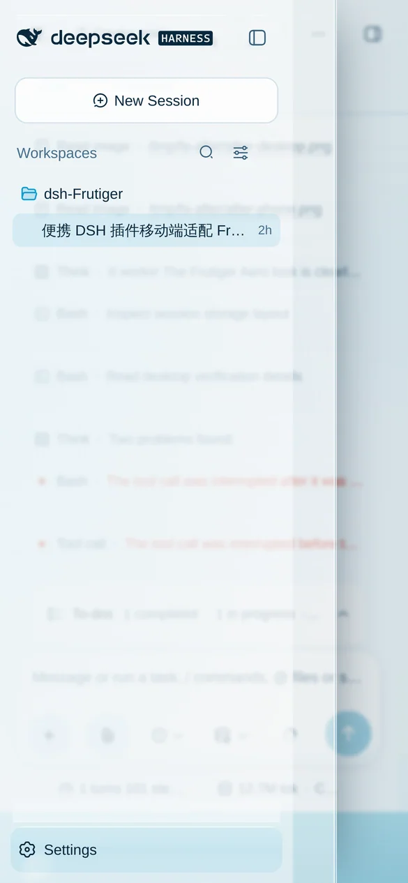 The navigation drawer open over the conversation, with a dimming scrim behind it